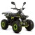 quad-xtr-big-foot-125cm3-l1.jpg