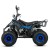 quad-xtr-big-foot-125cm3-n5.jpg