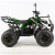 quad-xtr-phyton-8-125cm32.jpg