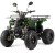 quad-xtr-phyton-8-125cm36.jpg