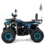 p4818-quad-xtr-017-8-pro-storm-125-B4.jpg